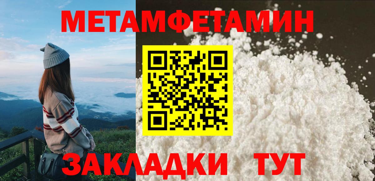 Amphetamine 98%  Amphetamine  Amphetamine  Вход с VPN  Костомукша 