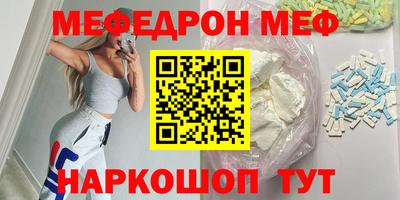 бутик Коммунар