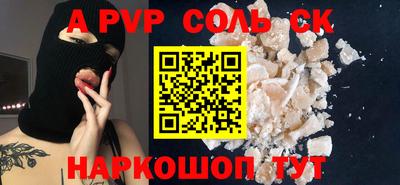 бутик Коммунар