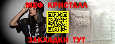 бутик Коммунар