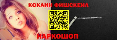 бутик Коммунар