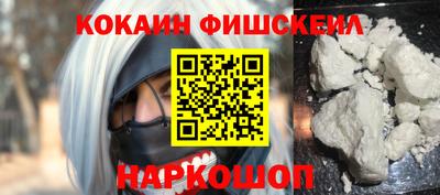 бутик Коммунар