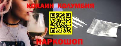 СК Комсомольск-на-Амуре