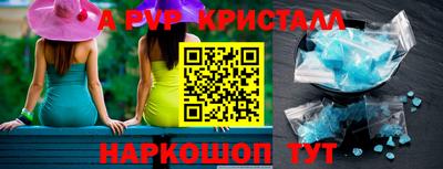 гашишное масло Усть-Джегута