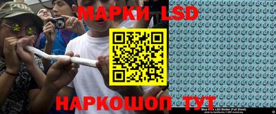 бутик Коммунар