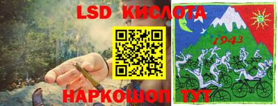 бутик Коммунар
