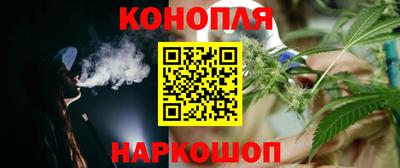СК Комсомольск-на-Амуре
