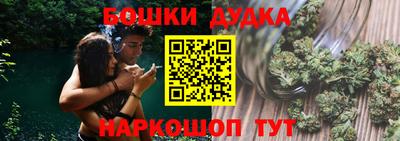 альфа пвп Конаково