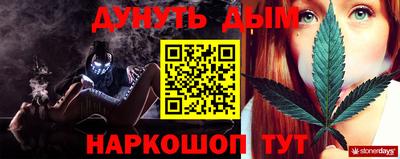 бутик Коммунар