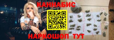 бутик Коммунар