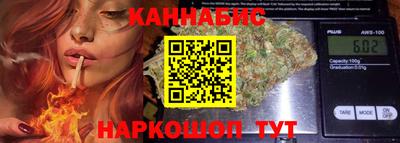 СК Комсомольск-на-Амуре