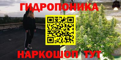 альфа пвп Конаково