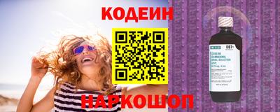 бутик Коммунар