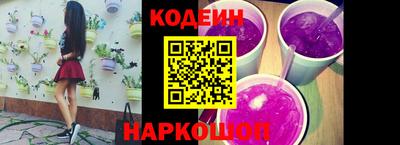 бутик Коммунар