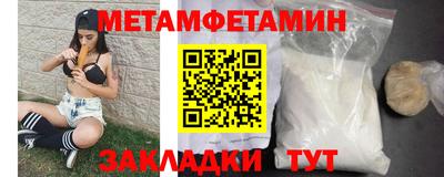 СК Комсомольск-на-Амуре