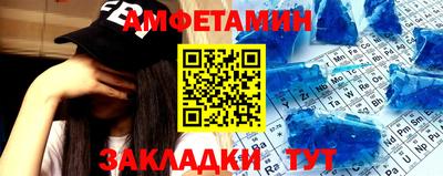 бутик Коммунар