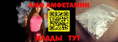 СК Комсомольск-на-Амуре