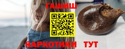 бутик Коммунар