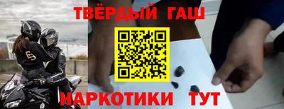 бутик Коммунар