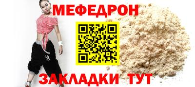 бутик Коммунар