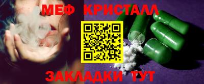бутик Коммунар