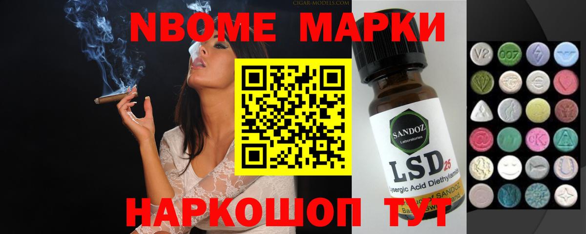 LSD-25 экстази кислота Костомукша